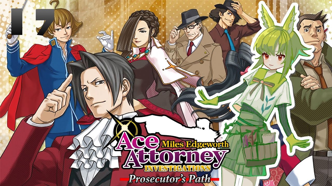 Regina Berry [Part 17] :: Ace Attorney Investigations 2 (2011) [NDS]