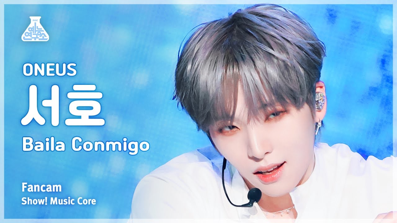 [예능연구소] ONEUS SEOHO – Baila Conmigo(원어스 서호 - 바일라 꼰미고) FanCam | Show! MusicCore | MBC231021방송