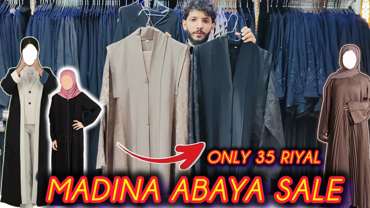 Abaya Only 35 Riyal |Special Offer|Sasta Abaya|Cheapest Price|Best Abaya Shop|Mk Vlogs Saudi Arabia 