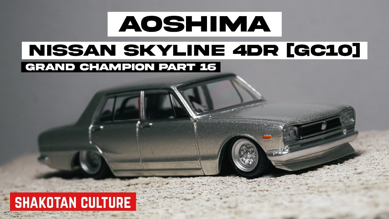 Aoshima Grachan/Grand Champion — Nissan Skyline 4Dr [GC10] Silver | REVIEW