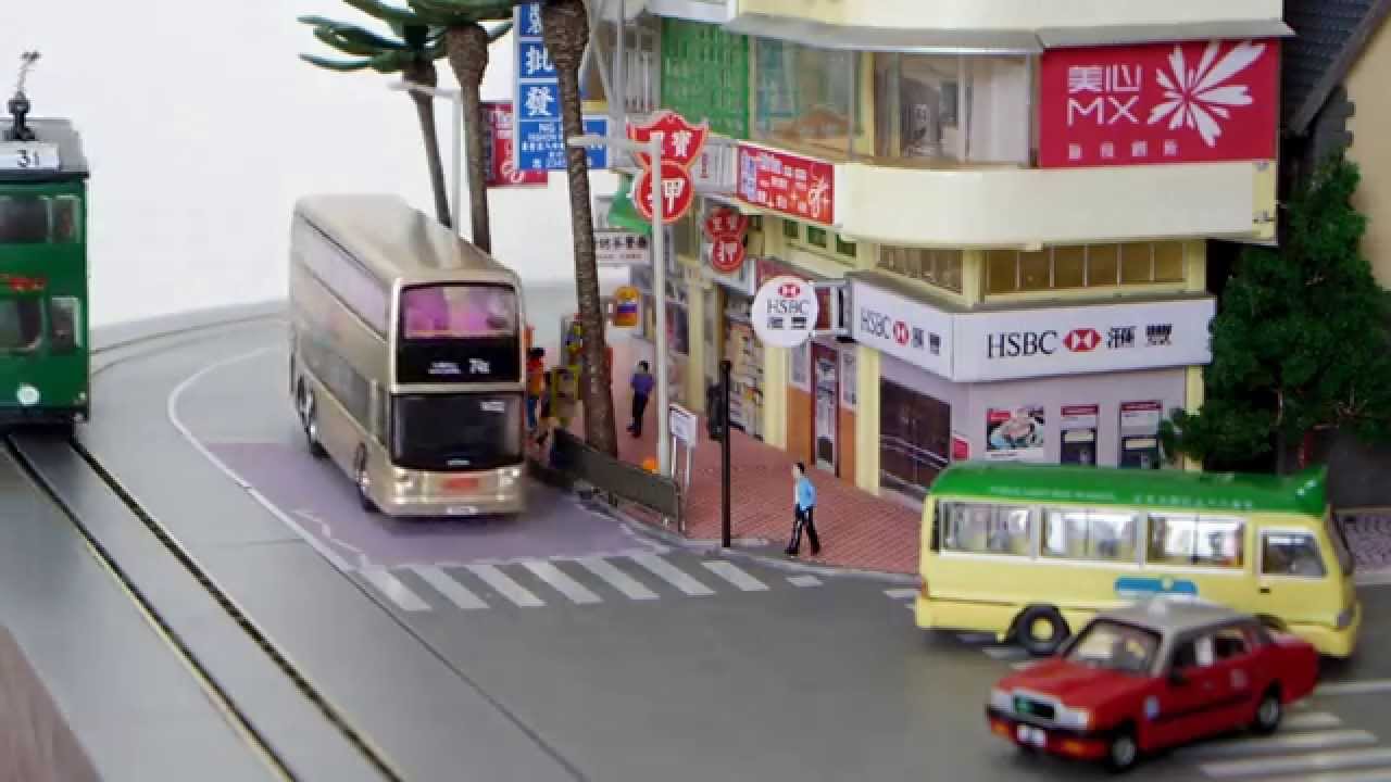 Nゲージ 香港電車　Hong Kong Tram 1/150