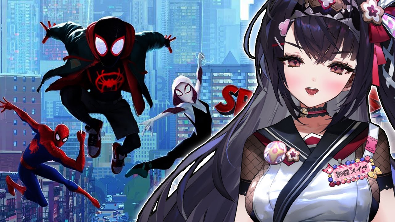 *INTO THE SPIDER VERSE* WATCH PATY