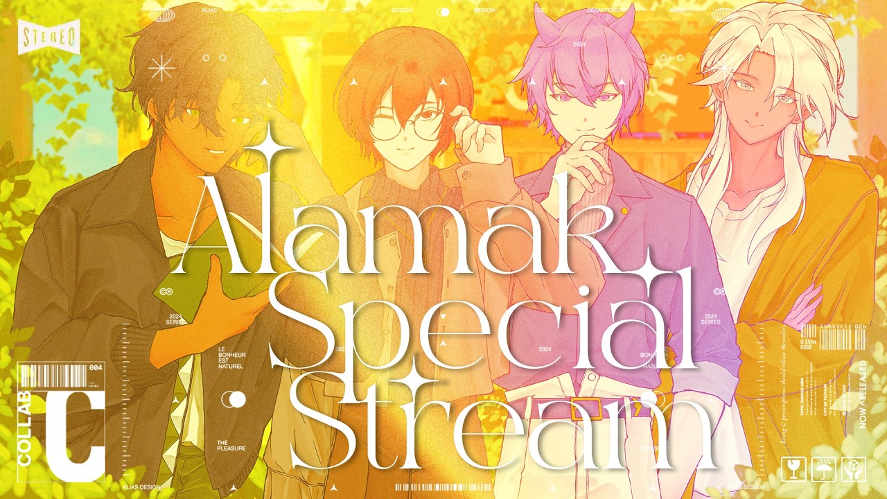 [ALAMAK SPECIAL STREAM] Valentine's Gift, But We're A Little Late