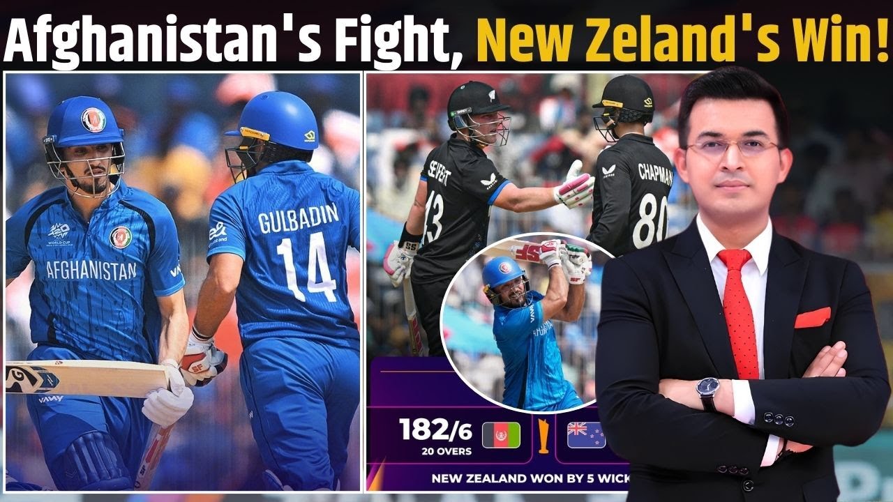 AFG vs NZ : Tim Seifert shines as New Zealand beat Afghanistan by five wickets in Chennai
