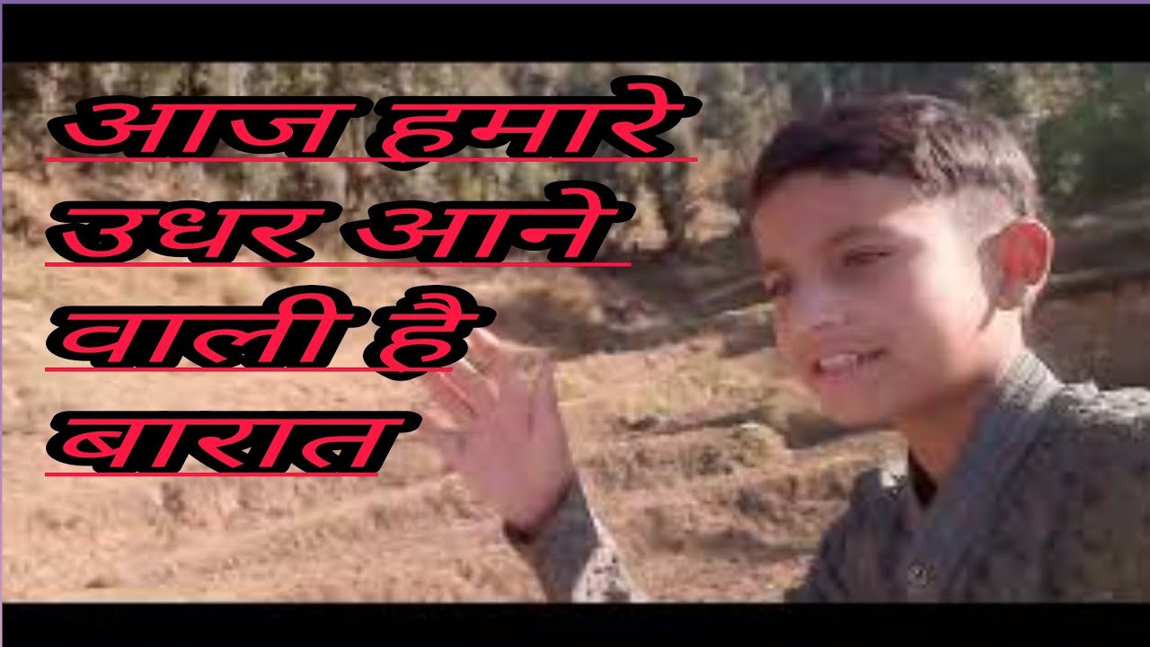  आज हमारे वहां है शादी चलिए शादी में इंजॉय करिए आप भी यहां बारातियों का नाश्ता चल रहा है चाय पकौडी