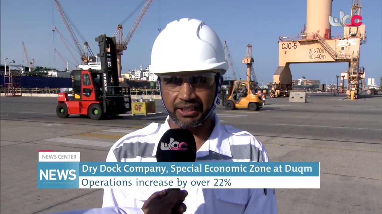 Dry Dock Company, Special Economic Zone at Duqm Operations increased by over 22%