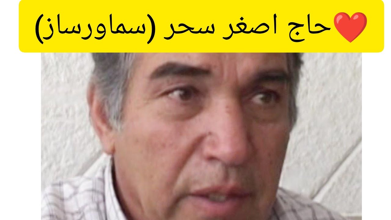 ❤️تیر ماه ۱۳۸۸ کلیپ قدیمی از گرو حاج شهرام جعفری نژاد Iranian high flyers pigeon