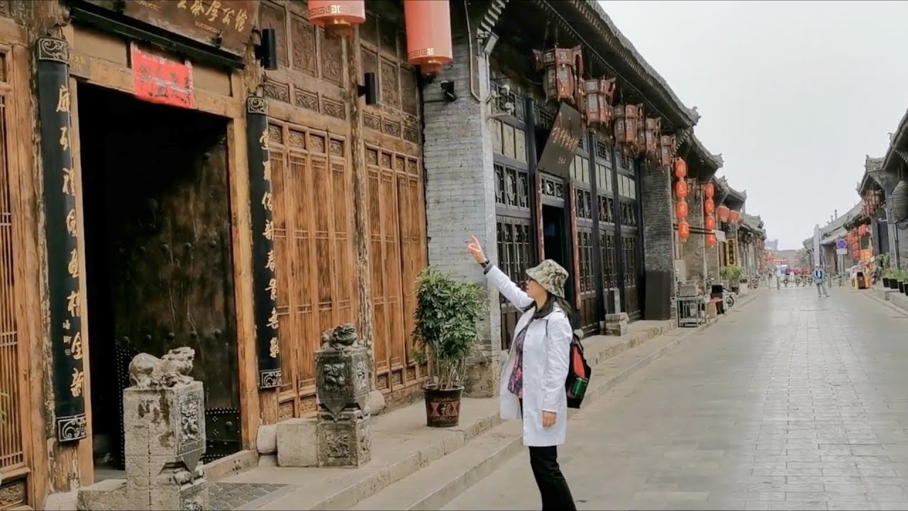 和我一起逛逛山西平遥古城 共同领略黄土风情 ShanXi PingYao