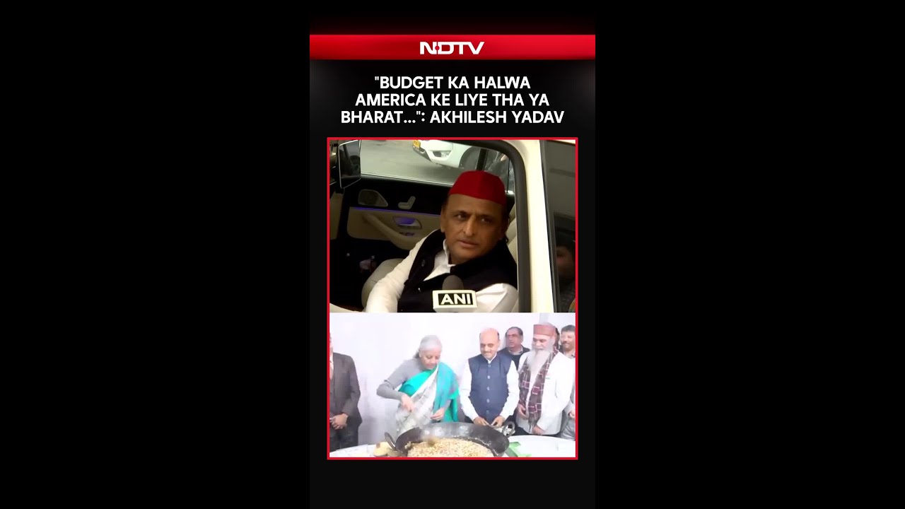 Akhilesh Yadav Slams Centre Over India-US Trade Deal Says Budget's 'Halwa' Was For India Or USA?