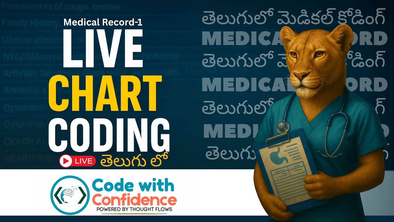 LIVE MEDICAL CODING CHART 1 IN TELUGU | #telugu #medicalcoding