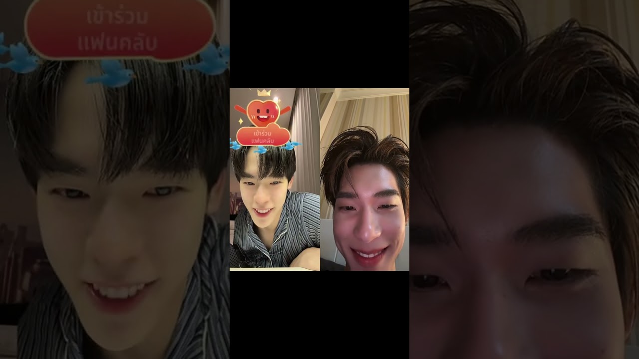 260313 teeteepor TikTok live