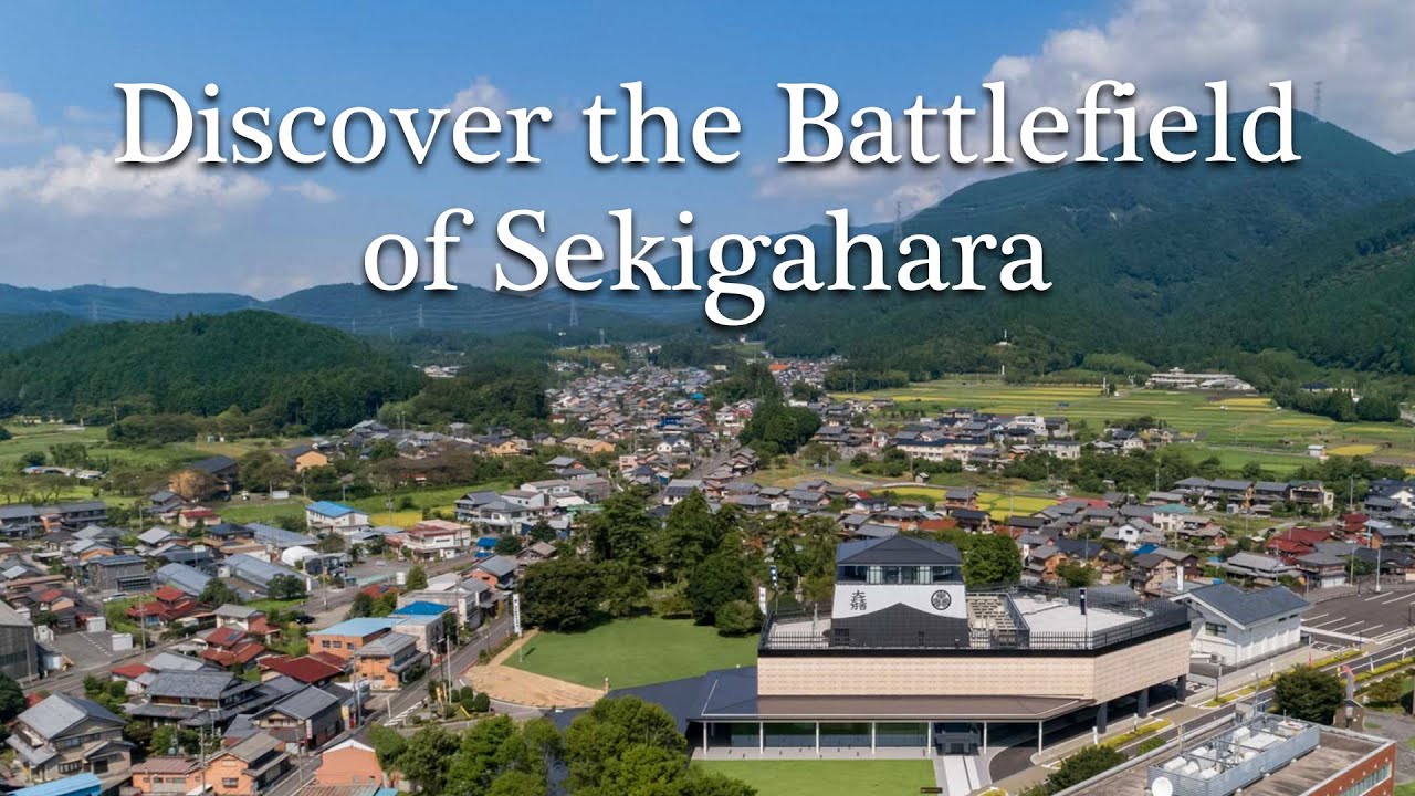 Discover the Battlefield of Sekigahara