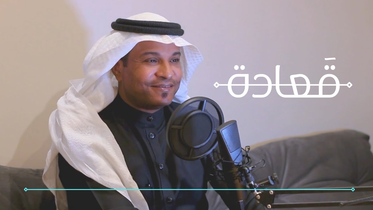 بودكاست قعادة: بين تجارة العود والمقاولات مع أ.حسن مهارش