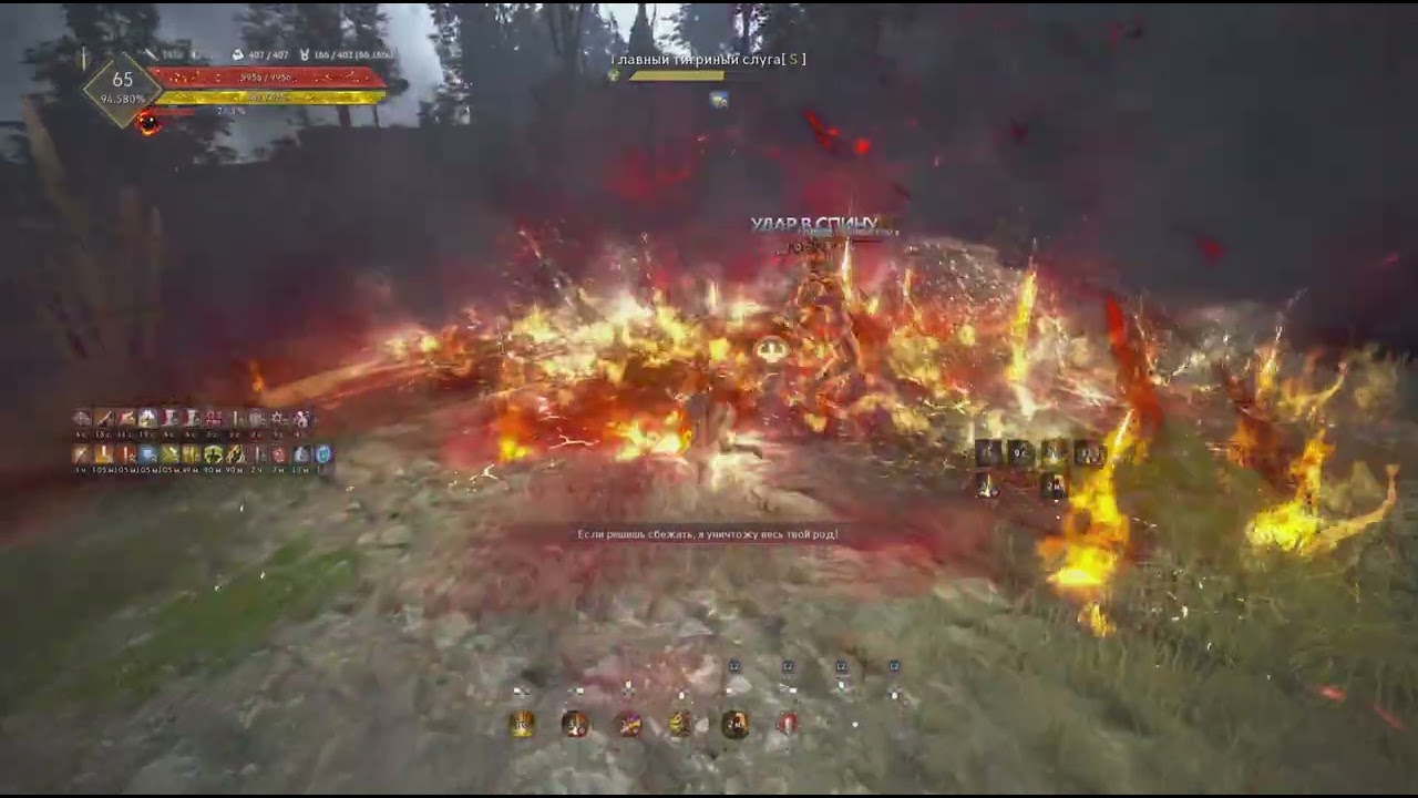 Black Desert_20260105182348