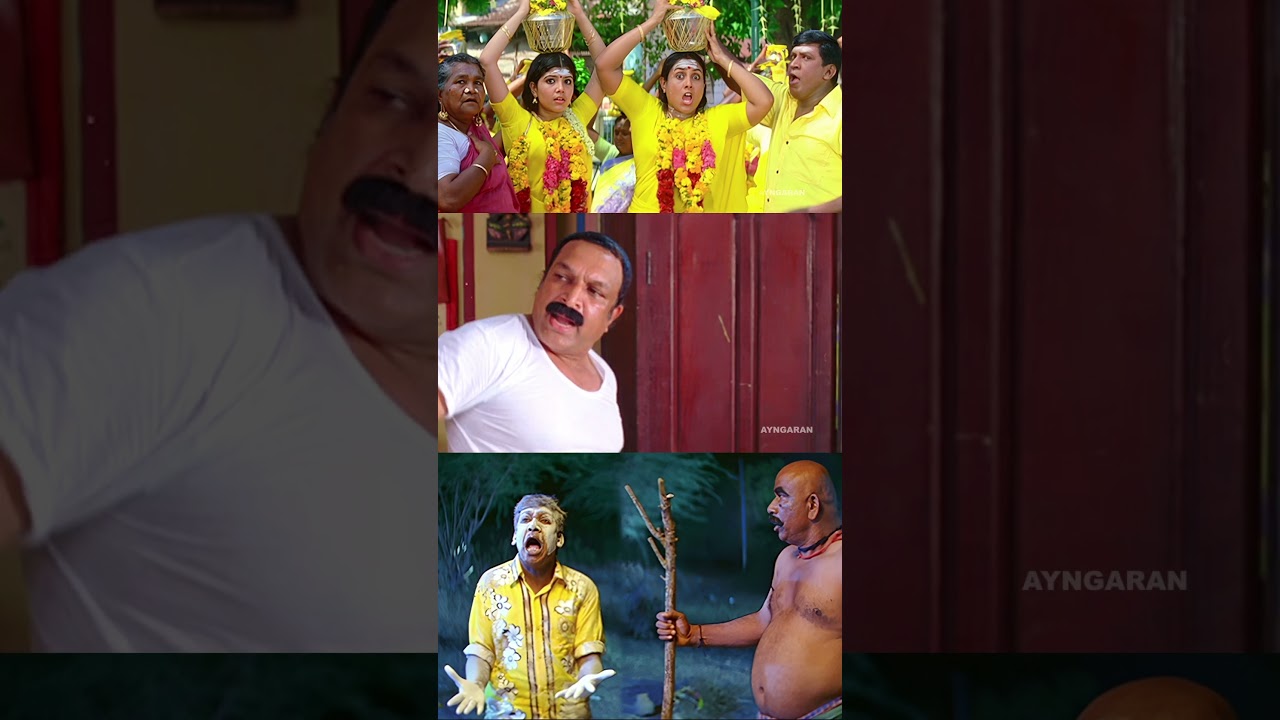 Watch👆Trending Shorts From the Movie ' EM - MAGAN ' - #trendingshorts #emmagan #ayngarantamilcomedy