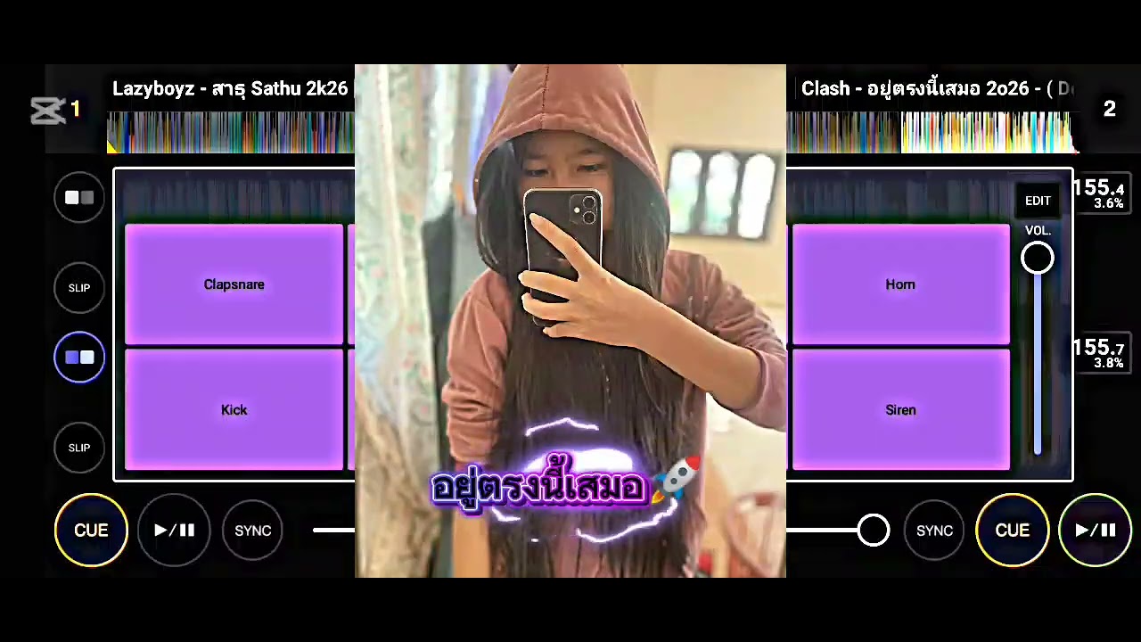 อยู่ตรงนี้เสมอ (2xx26)🚀#การ์ตูน #เพลงฮิตในtiktok .ฝากติดตามแน่ชองไหม่🙂