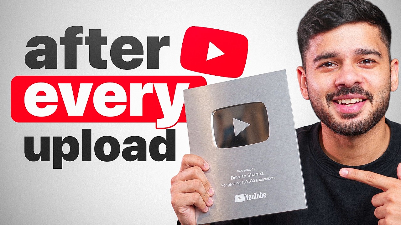 7 Things You MUST Do After Uploading a YouTube Video