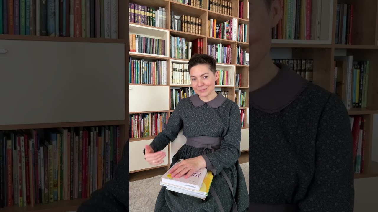 Три книги, которые читаю сейчас: для души, для тела, для разума