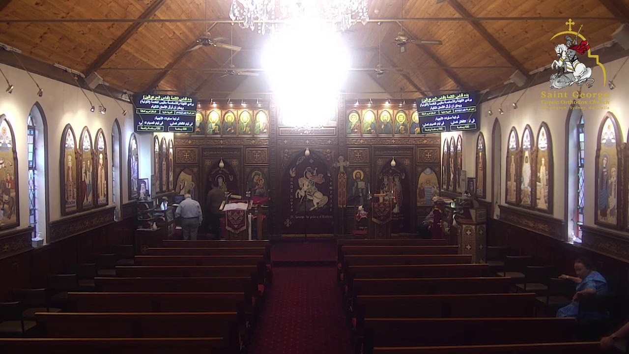 Saint George Coptic Orthodox Church - Sydney, Australia