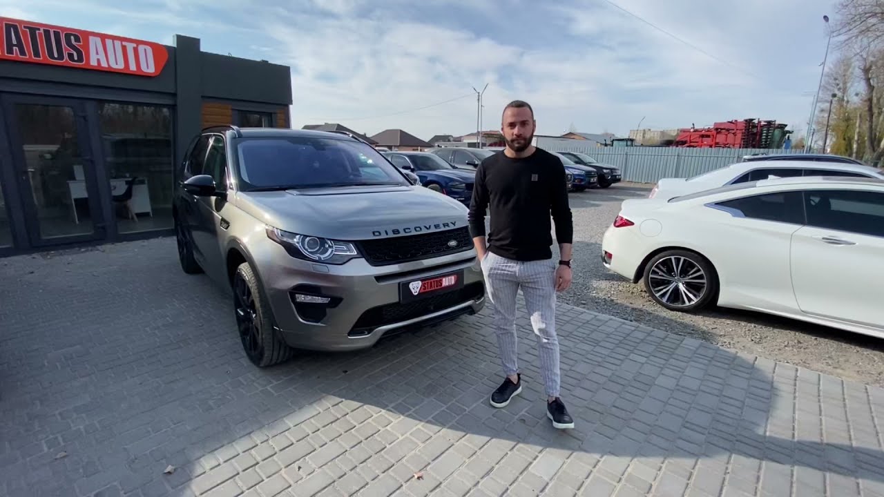 LAND ROVER DISCOVERY SPORT 2017 год. 2.0 л. бензин