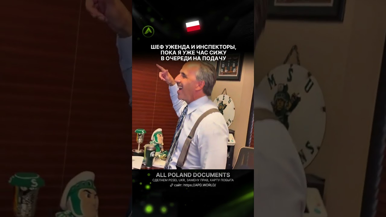 И пусть весь мир подождет 😅