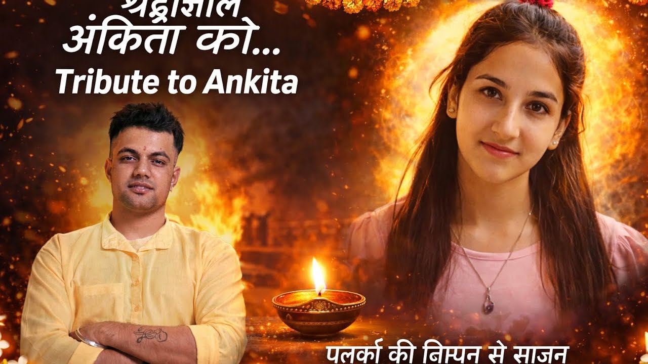 “Ankita Bhandari ko Shraddhanjali | Justice for Ankita”
