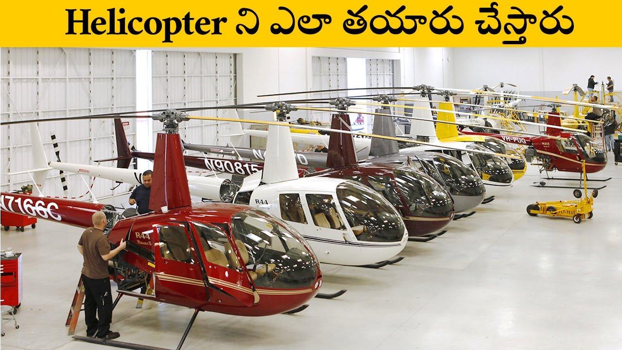Helicopter Manufacturing Process | In Telugu | Today Stuff