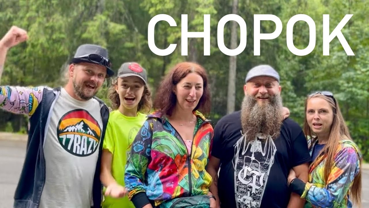 1 Słowacja  /Chopok/
