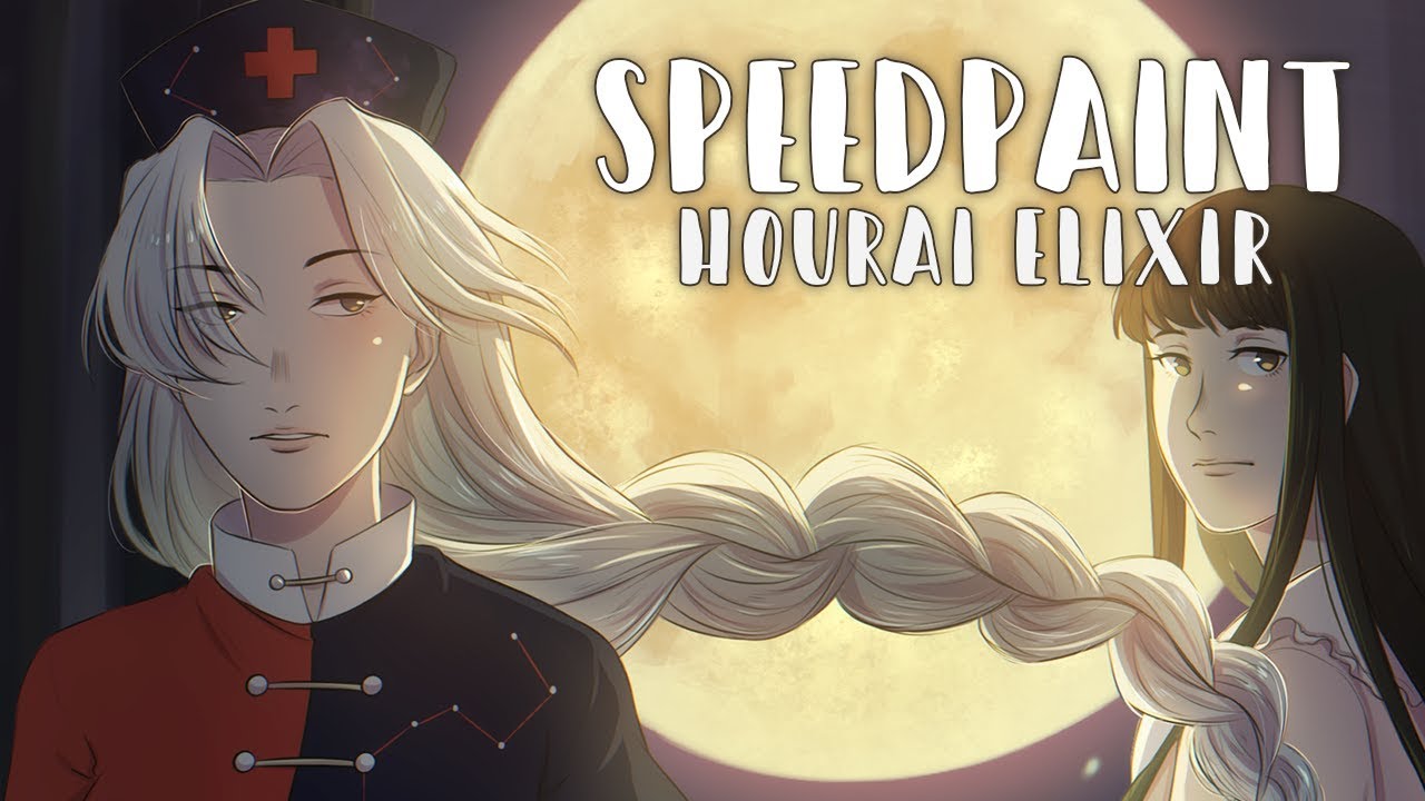 【Touhou Speedpaint】Hourai Elixir - Eirin & Kaguya