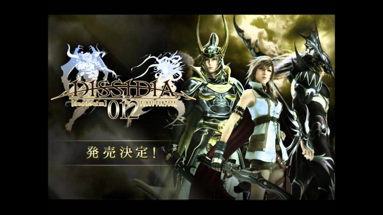 Cantata Mortis & God in Fire (Dual Extension) HD
