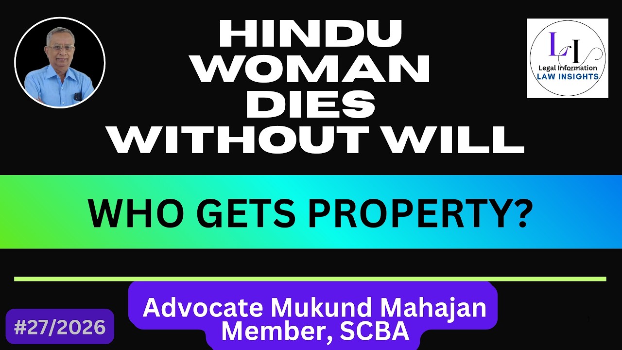✅#27/2026👉Hindu Woman Dies Without WILL - Who gets Property ?