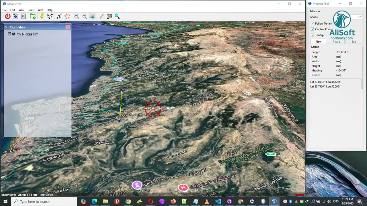AliSoft JMapViewer3D (Offline)