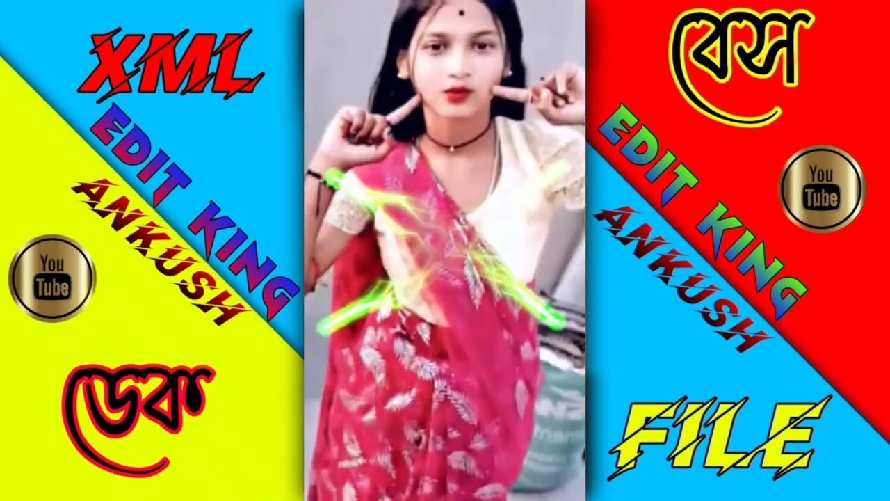 Gori Gori Gaon Ki Gori 😍 Nagpuri Song Xml File ❤️ Trending Dj Song Xml 🎧 