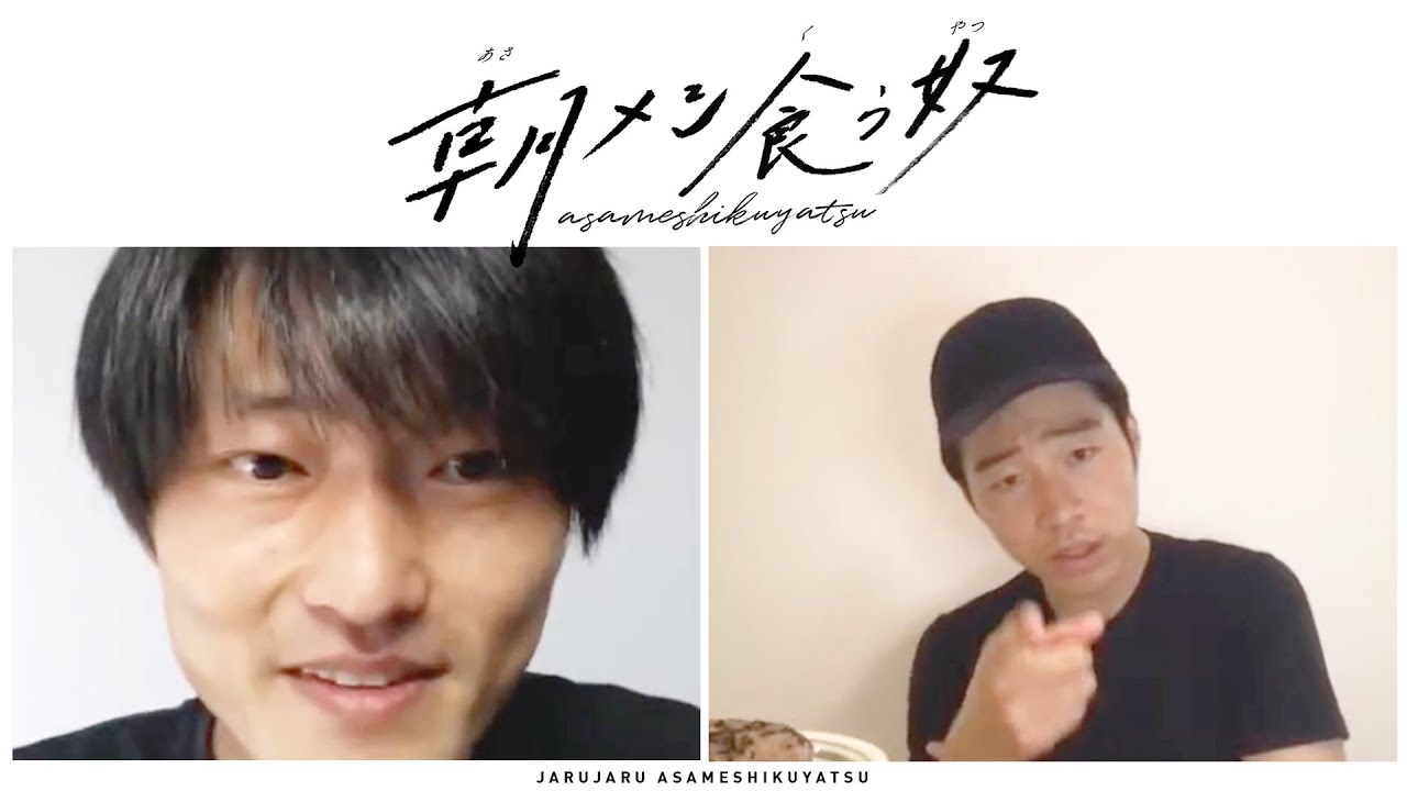 ポンコツな相方に主導権握られてる奴