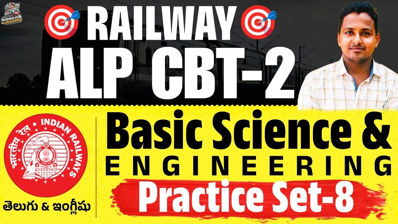 RRB ALP CBT2 Practice Session 8 🔥 | Most Expected Science & Engineering Questions 2026