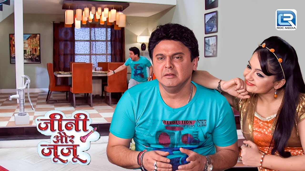 Jeannie ने Vicky के घर पे लगाया Petrol Pump देने वाला हैंड पंप | Jeannie Aur Juju | Full Episode 249