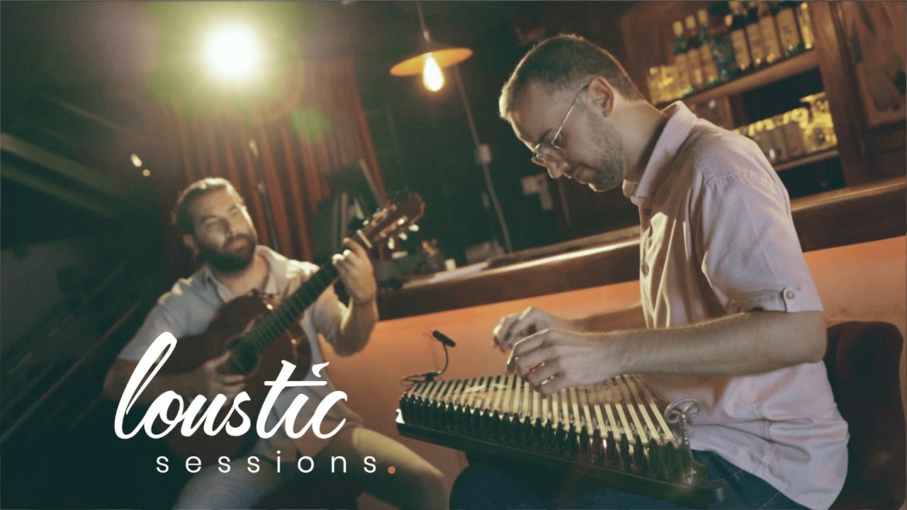 Omran Adrah & Friends | Alba Morisca | Loustic Sessions