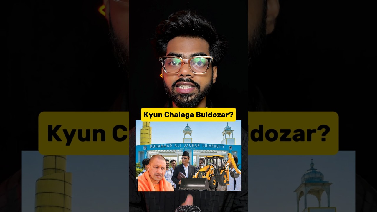 Jauhar University Faces Bulldozer?