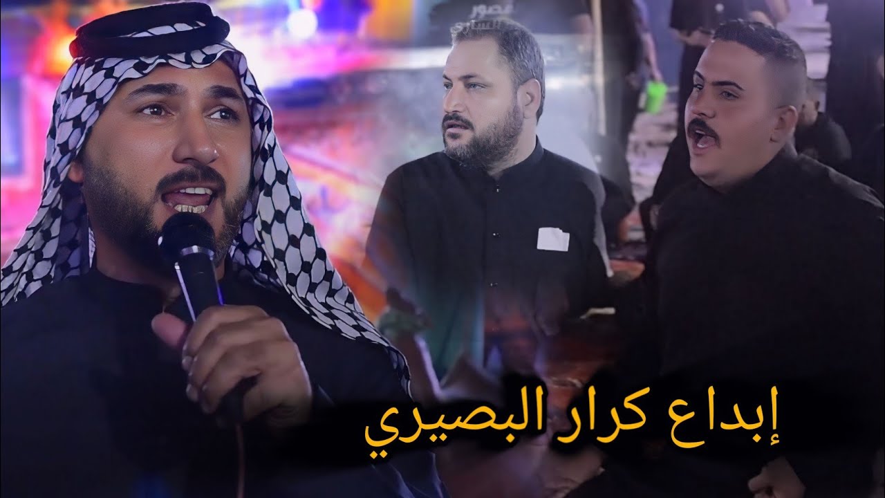 جلسات شعرية مستمرة في خدمة الإمام الحسين تجمع نخوة العشائر الشاعر كرار البصيري |المصور وليد الساري|