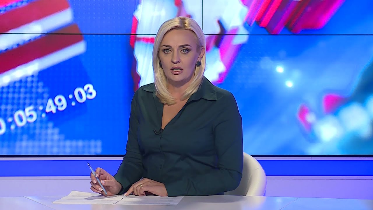 AJUTOR PENTRU PENSIONARI