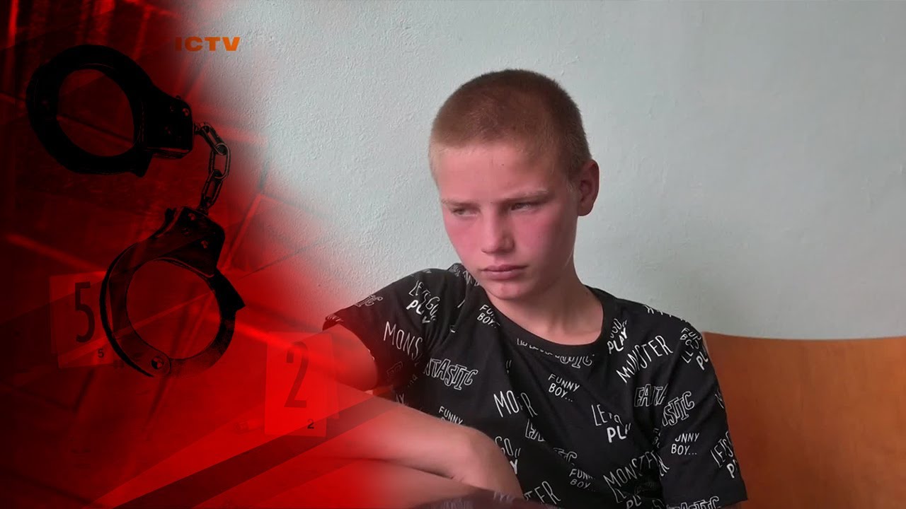 Исчез после ночной поездки со взрослым соседом - как искали 13-летнего парня из Черкасской области
