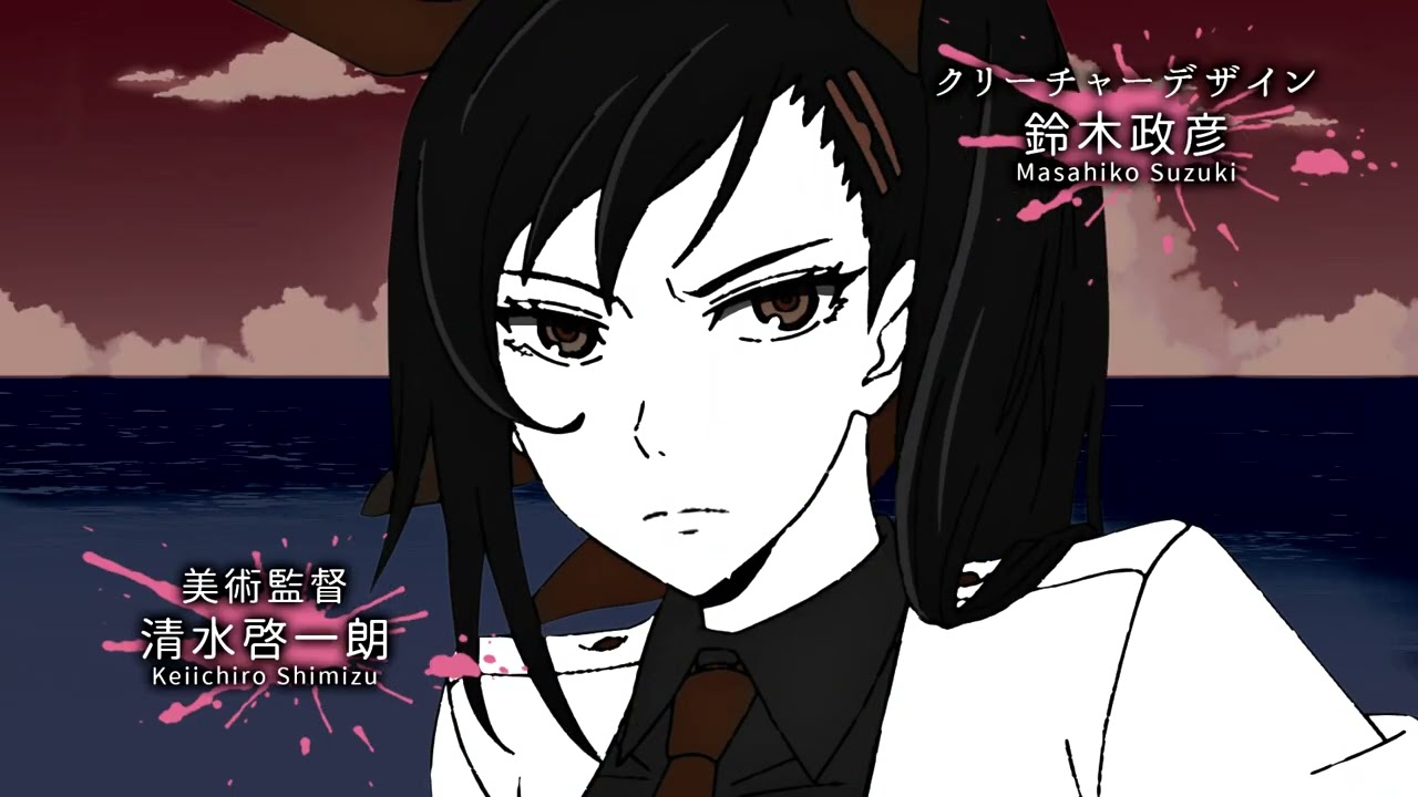Tower of God Season 2 Opening『 01 』