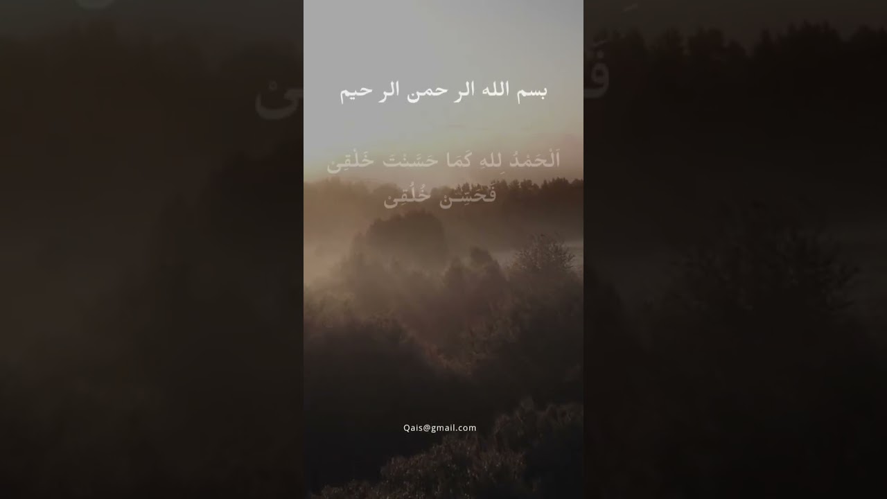 galeri islam #doaseharihari #hijrah #motivation