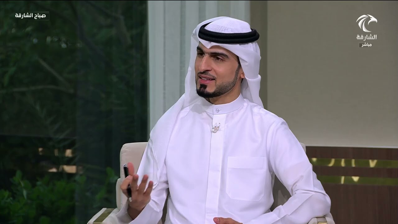 صباح الشارقة في برنامج مال وأعمال حول المزانية الأسرية على قناة الشارقة الفضائية 