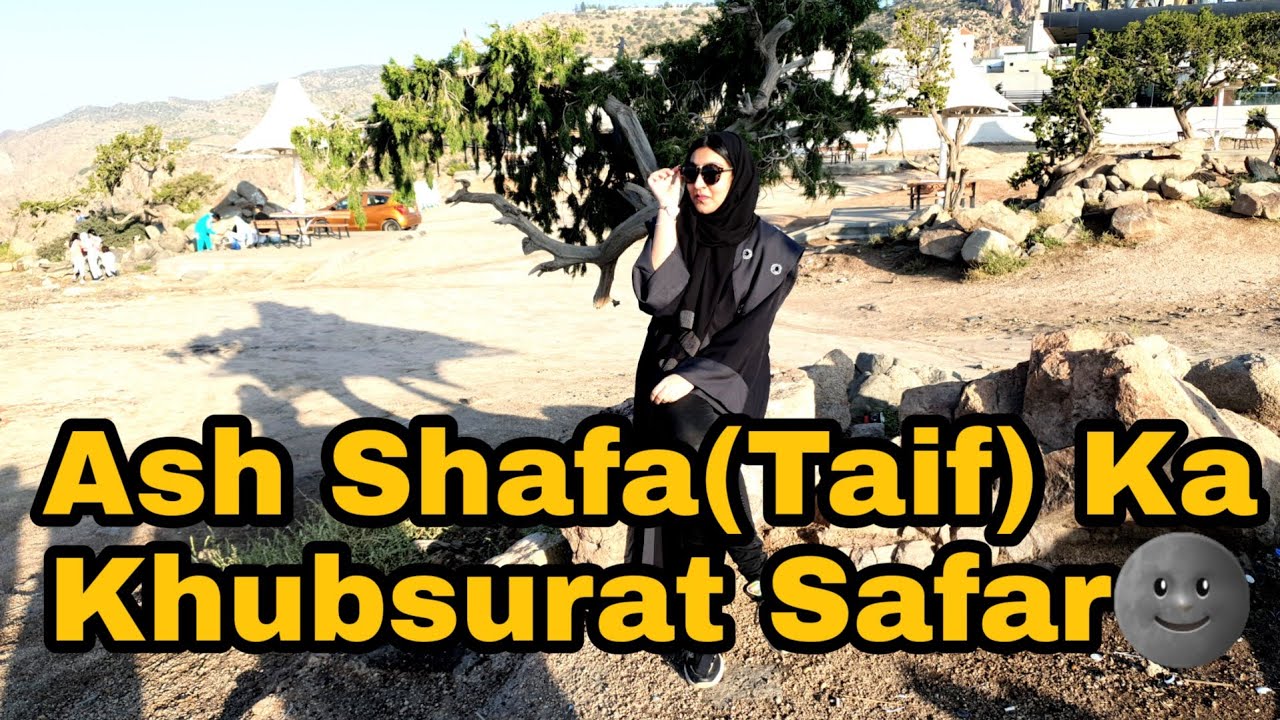 Ash Shafa Taif View and Beautiful Nature | منظر الشفا الطائف والطبيعة الخلابة | Maryam Zaheer
