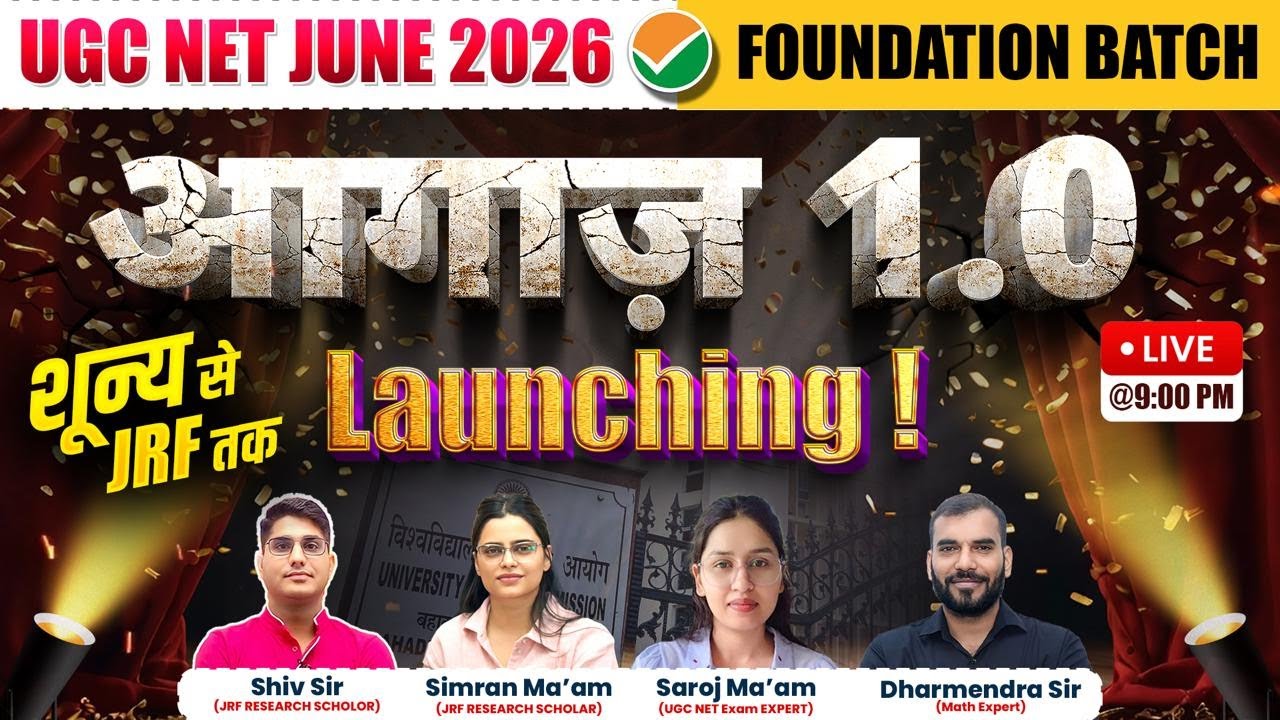 UGC NET June 2026 Foundation Batch Launch | From Zero to JRF | Aagaz 1.0 | By Vision JRF Team