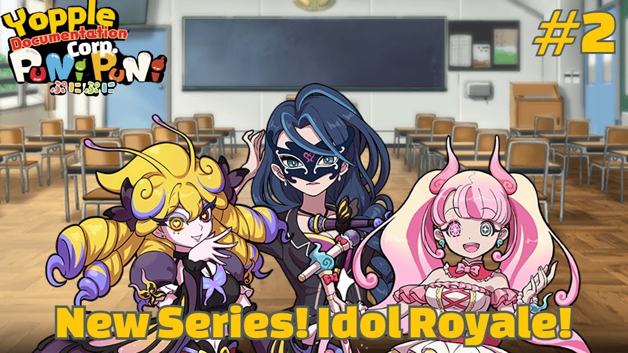 Yo-kai Watch Idol Royale Event! Komaki Komami! Ageha! Moximous K!? Yopple Documentation Corp #2