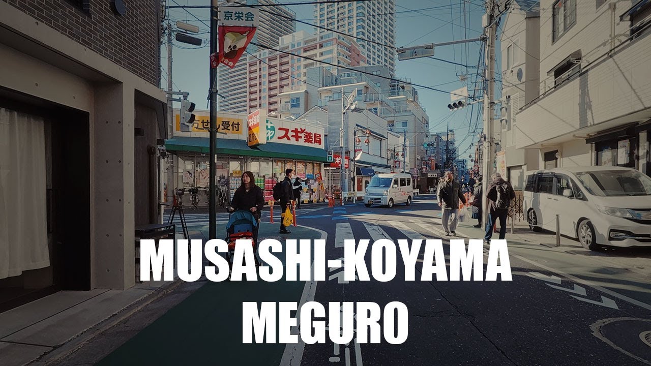POV Cycling Tokyo 🇯🇵 Sunny Winter Ride | Meguro → Musashi-Koyama → Nishi-Koyama (4K)