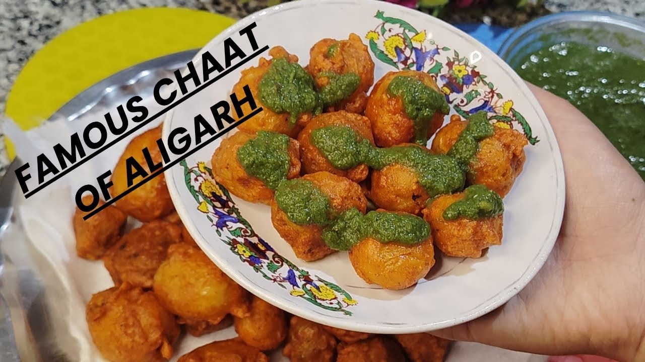 Aaloo ke Barule ll अलीगढ़ की मशहूर चटपटी चाट आलू के बरूले ll Barule Recipe by Dua'skitchen