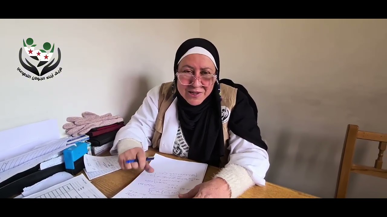 شكر